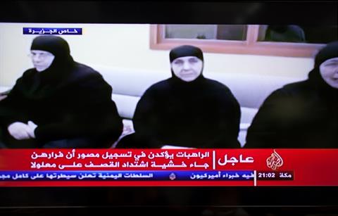The nuns said in the video released by Al-Jazeera that fierce shelling had forced them to leave the convent.(The Daily Star/Al-Jazeera TV)