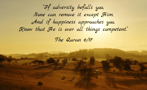 SURAH ANAAM