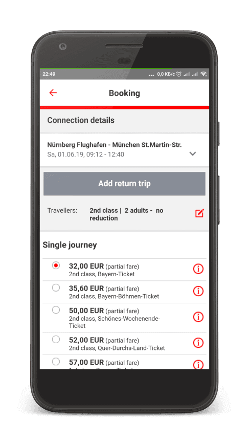 DB Navigator от Deutsche Bahn