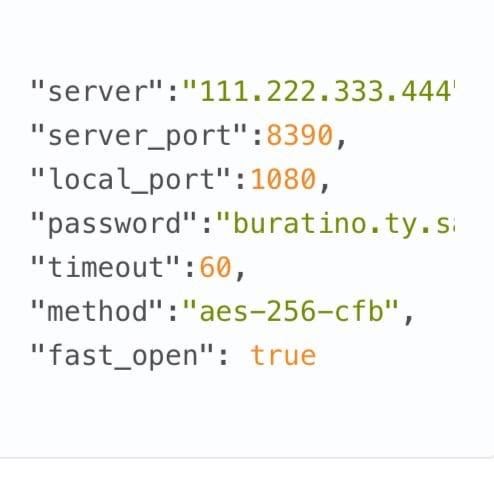 SHADOWSOCKS для обхода блокировок Рунета