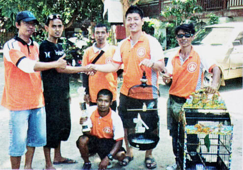 Duta Bali Peace