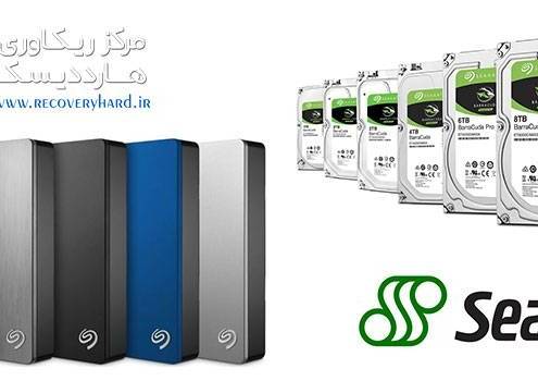 1-2-495x350 1-2-495x350 1-2-495x350 1-2-495x350 تعمیر برد هارد سیگیت مطالب 1 2 495x350 مطالب 1 2 495x350
