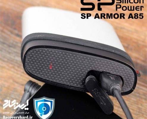 تعمیرات-هارد-سیلیکون-پاور-a85-495x400 تعمیرات-هارد-سیلیکون-پاور-a85-495x400 %D8%AA%D8%B9%D9%85%DB%8C%D8%B1%D8%A7%D8%AA-%D9%87%D8%A7%D8%B1%D8%AF-%D8%B3%DB%8C%D9%84%DB%8C%DA%A9%D9%88%D9%86-%D9%BE%D8%A7%D9%88%D8%B1-a85-495x400 %D8%AA%D8%B9%D9%85%DB%8C%D8%B1%D8%A7%D8%AA-%D9%87%D8%A7%D8%B1%D8%AF-%D8%B3%DB%8C%D9%84%DB%8C%DA%A9%D9%88%D9%86-%D9%BE%D8%A7%D9%88%D8%B1-a85-495x400 تعمیرات هارد سیلیکون پاور a85 تعمیر هارد تعمیر هارد a85 495x400 ریکاوری و تعمیر D8 AA D8 B9 D9 85 DB 8C D8 B1 D8 A7 D8 AA D9 87 D8 A7 D8 B1 D8 AF D8 B3 DB 8C D9 84 DB 8C DA A9 D9 88 D9 86 D9 BE D8 A7 D9 88 D8 B1 a85 495x400