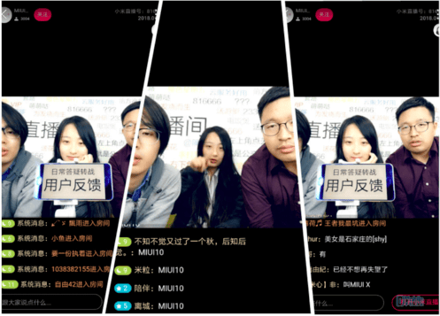 xiaomi-miui10-1