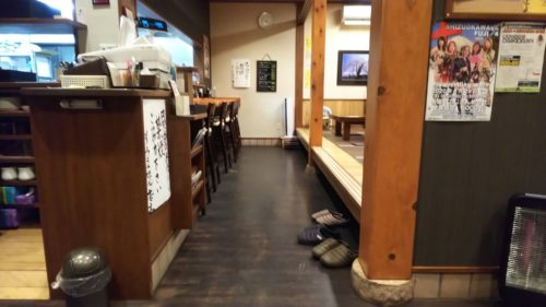 富士宮市 ラーメン 中華 宝珍茶寮 ダヤンテールblog
