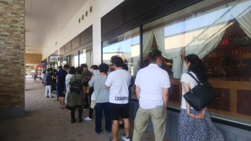 御殿場プレミアムアウトレット ダヤンテールblog
