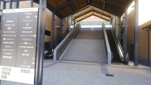 御殿場プレミアムアウトレット ダヤンテールblog