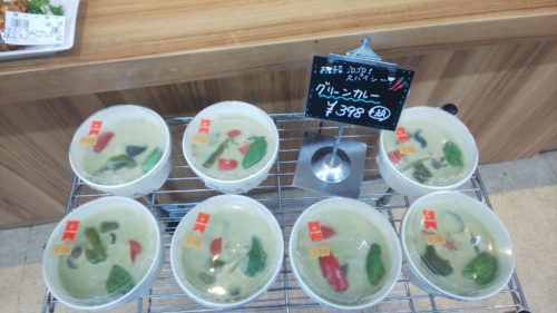 富士宮市 望月商店 ダヤンテールblog