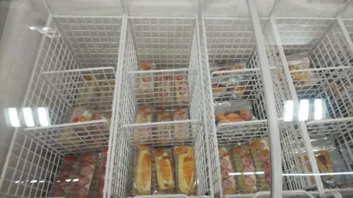 富士宮市 望月商店 ダヤンテールblog