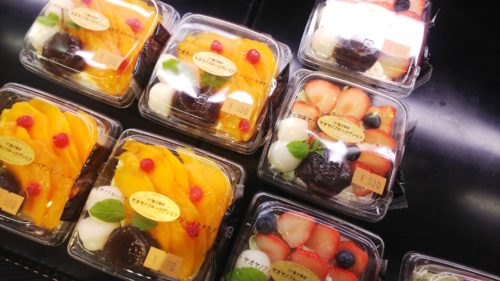 富士宮市 望月商店 ダヤンテールblog