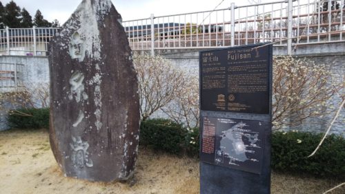 富士宮市 白糸ノ滝 シライトジェネラルストア ダヤンテールblog