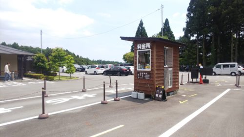 富士宮市 白糸ノ滝 シライトジェネラルストア ダヤンテールblog