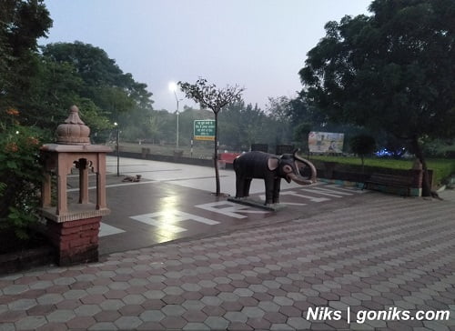 smriti van bhilwara