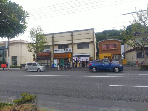静岡市 スイーツ 台湾カステラPULLF静岡店 ダヤンテールblog