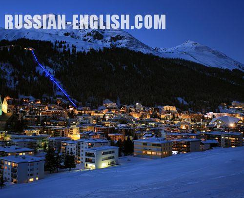 RUSSIAN-English INTERPRETER IN DAVOS SWITZERLAND RUSSIAN-English INTERPRETER IN DAVOS SWITZERLAND