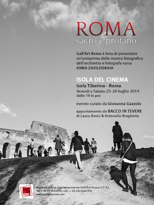 Anteprima mostra fotografica della fotografo ed architetto russo Anna Zavileiskaia