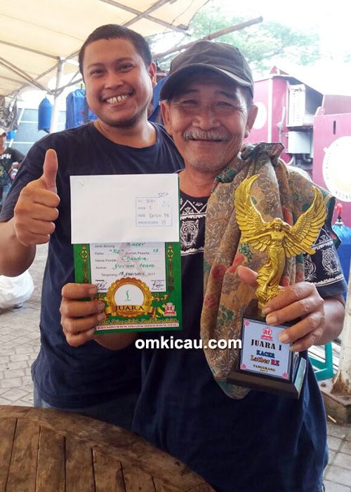 Pakde Jupri