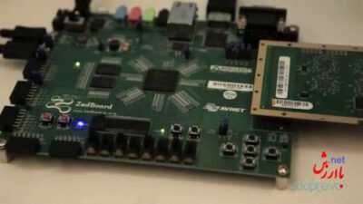 parallella