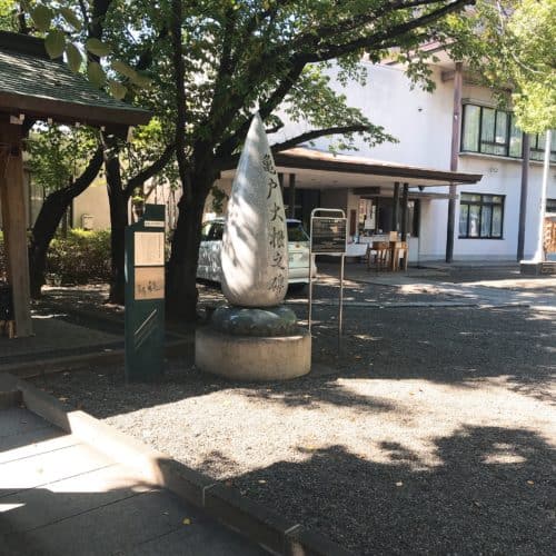 亀戸大根