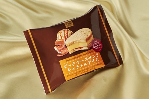Japanese convenience store sandwiches