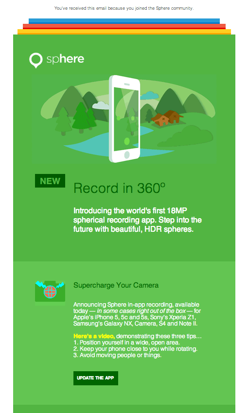 Record in 360 animated gif email annoncement sample