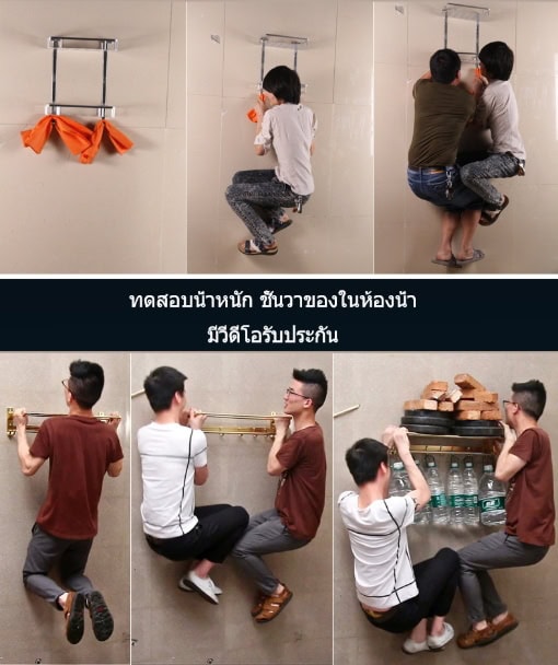 กาวติดผนัง กาว ติด ผนัง กาวติดผนัง แน่น กาวติดผนังห้องน้ํา กาวติดผนังห้อง กาวติดผนัง ไม่ต้องเจาะ กาวติดผนังกระเบื้อง กาวติดผนัง ไม่ลอก กาวติดผนัง pantip กาวติดผนังสีไม่ลอก กาวติดผนัง ลอกออกได้ กาวติดผนัง ไม่เป็นรอย