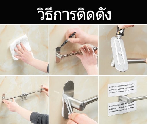 กาวติดผนัง กาว ติด ผนัง กาวติดผนัง แน่น กาวติดผนังห้องน้ํา กาวติดผนังห้อง กาวติดผนัง ไม่ต้องเจาะ กาวติดผนังกระเบื้อง กาวติดผนัง ไม่ลอก กาวติดผนัง pantip กาวติดผนังสีไม่ลอก กาวติดผนัง ลอกออกได้ กาวติดผนัง ไม่เป็นรอย
