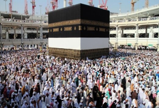 Qurbani Hajj