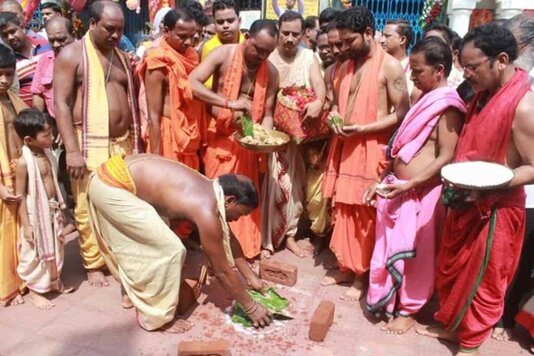 Nuakhai Pooja