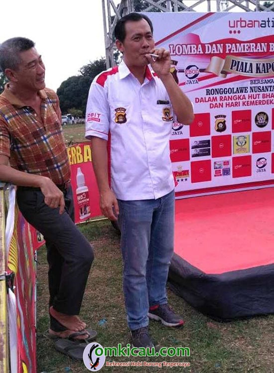Om Aan Rengat