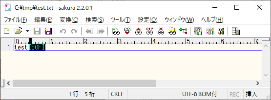 ファイルの準備2