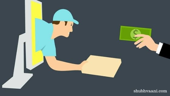 start courier service business in hindi