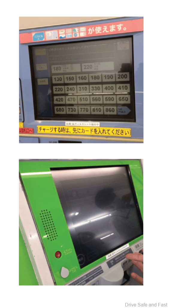 Rivex Rikeguard Antiviral Window Film_at vending machine
