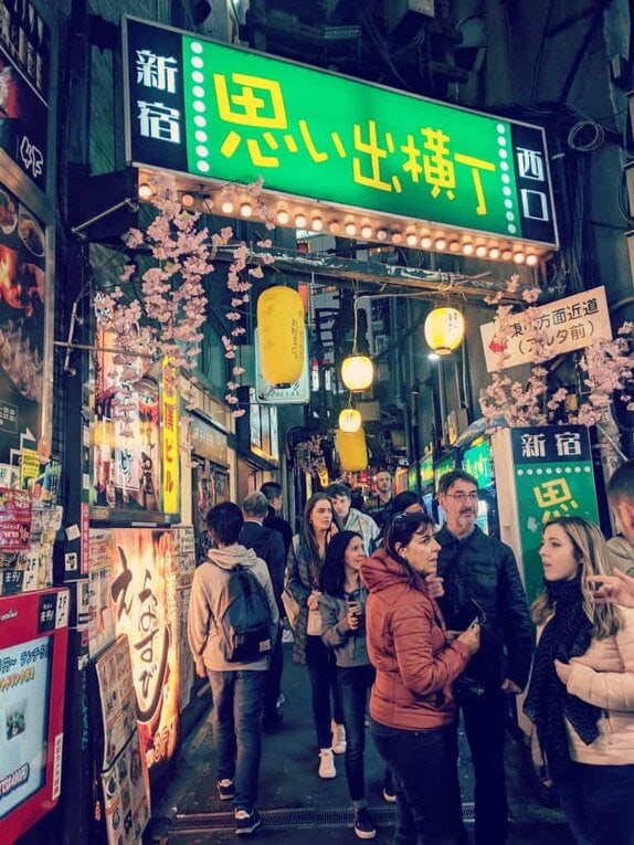 Best things to do in Tokyo