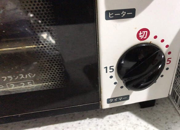 cheese-toast190516_016.jpg トースターのタイマーセットは慎重に