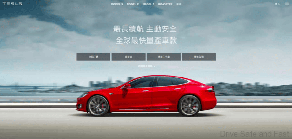 Tesla sales in China