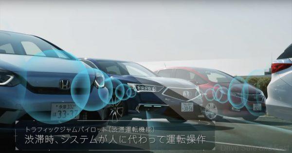 Jdm Honda Legend Comes With Hands Off Autonomous Driving