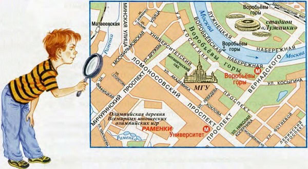 Gdz Po Okruzhayushemu Miru 3 Klass 1 Chast Pleshakov A A Novickaya M