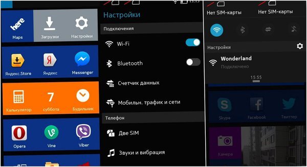 Обзор смартфона Nokia XL: Android-"бюджетник" с пятидюймовыми амбициями (обзор, смартфона, nokia, android, бюджетник) Обзор смартфона Nokia XL: Android-"бюджетник" с пятидюймовыми амбициями