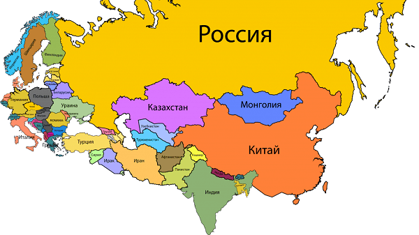 Китай