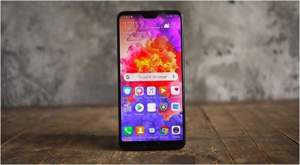 Фототест Huawei P20 Pro: что умеет смартфон с тройной камерой (фототест, huawei, уметь, смартфон, тройной, камера) Фототест Huawei P20 Pro: что умеет смартфон с тройной камерой