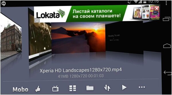 Как обустроить планшет на Android (обустроить, планшет, android, Google Play, можно бесплатно, загрузить Google) Как обустроить планшет на Android