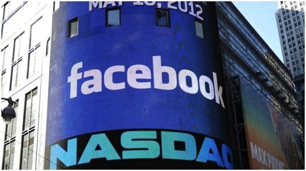 9 главных событий в истории Facebook (главное, событие, история, facebook, социальной сети) 9 главных событий в истории Facebook