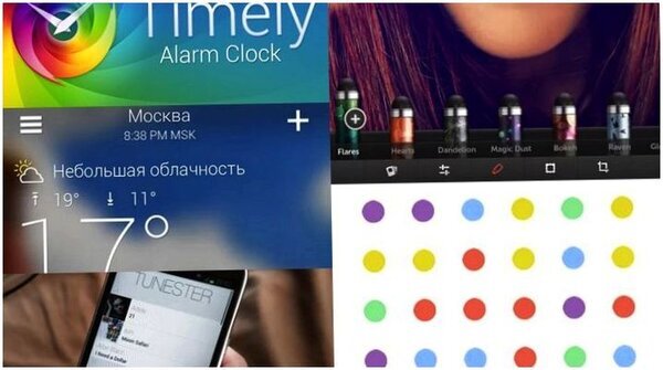 Инструменты месяца. Обзор главных Android-приложений августа (инструмент, месяц, обзор, главное, android-приложений) Инструменты месяца. Обзор главных Android-приложений августа