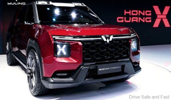 WULING HONGGUANG X SUV_nose