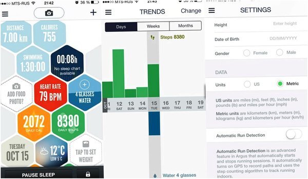 iOS-приложения, без которых нельзя (ios-приложения, нельзя, можно бесплатно) iOS-приложения, без которых нельзя