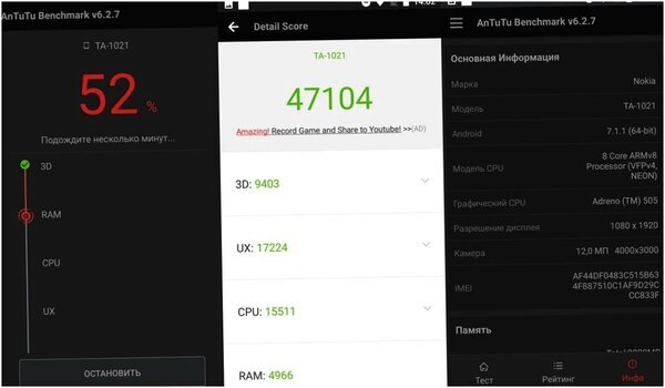 Обзор смартфона Nokia 6: по "железной" традиции (обзор, смартфона, nokia, железный) Обзор смартфона Nokia 6: по "железной" традиции