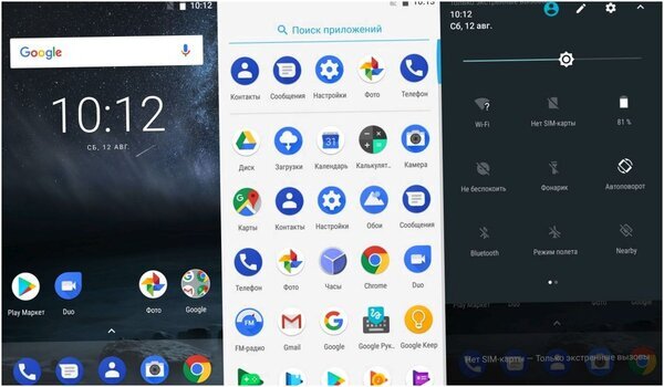 Обзор смартфона Nokia 6: по "железной" традиции (обзор, смартфона, nokia, железный) Обзор смартфона Nokia 6: по "железной" традиции