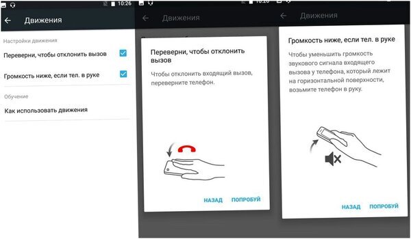 Обзор смартфона Nokia 6: по "железной" традиции (обзор, смартфона, nokia, железный) Обзор смартфона Nokia 6: по "железной" традиции