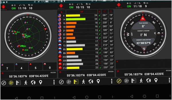 Обзор смартфона Huawei Ascend G7: "середнячок" с экстерьером (обзор, смартфона, huawei, ascend, середнячок) Обзор смартфона Huawei Ascend G7: "середнячок" с экстерьером